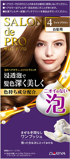 商品情報 Salon De Pro サロン ド プロ ニオイのない白髪染め サロン ド プロ無香料ヘアカラー