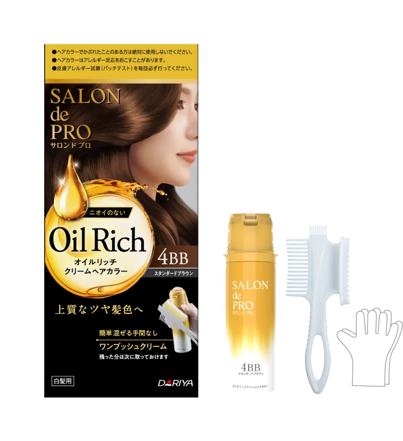 オイルリッチクリームヘアカラー