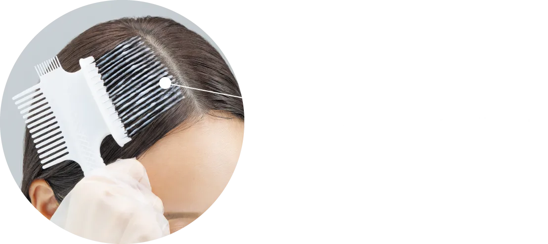 白髪が目立つ部分から根元にたっぷり塗り毛先までのばしましょう
