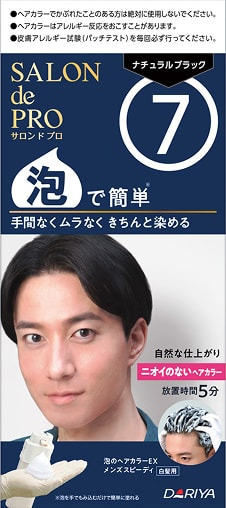 サロン ド プロ 泡のヘアカラーEXメンズスピーディ（白髪用）